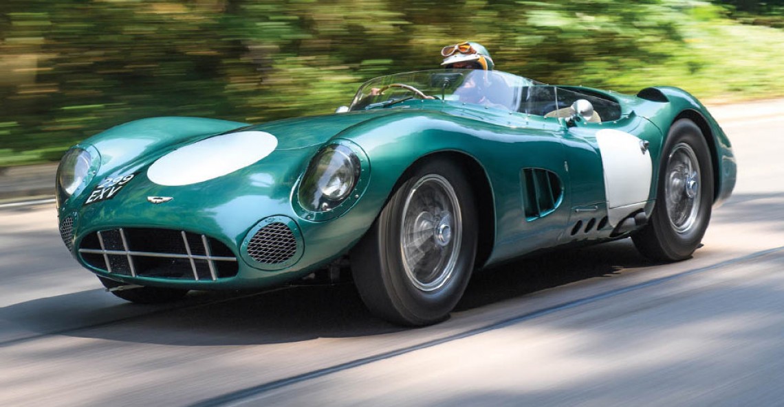 Aston Martin DBR1
