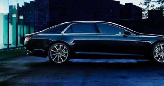 Aston Martin Lagonda