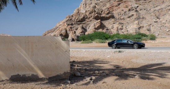 Aston Martin Lagonda