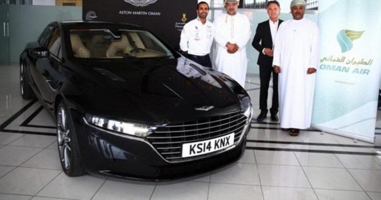 Aston Martin Lagonda