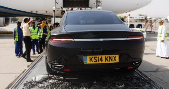 Aston Martin Lagonda