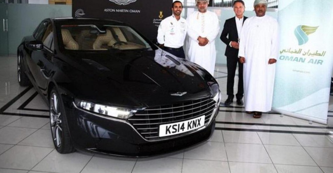 Aston Martin Lagonda