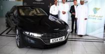 Aston Martin Lagonda