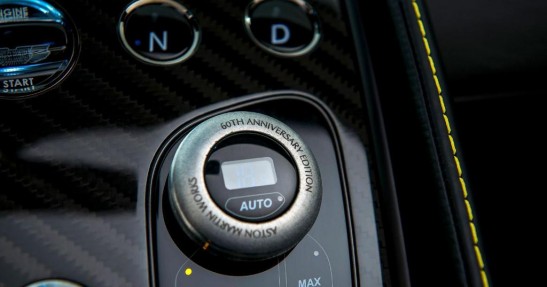 Aston Martin Works Vanquish 60th Anniversary