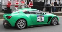 Aston Martin V12 Zagato