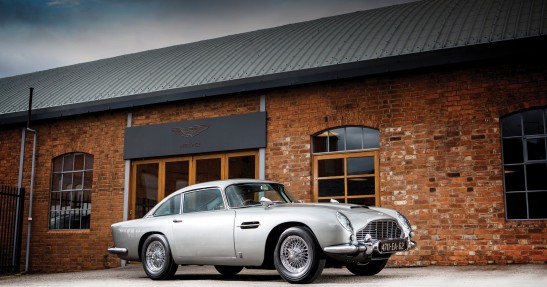 Aston Martin DB5