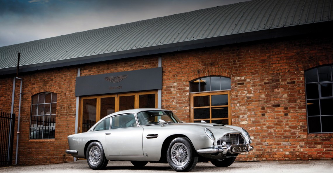 Aston Martin DB5