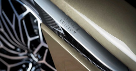 Aston Martin DBS Superleggera