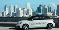 Audi A1 e-Tron