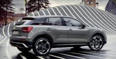 Audi Q2 Edition #1