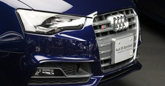 Audi Samurai Blue