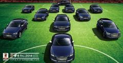 Audi Samurai Blue