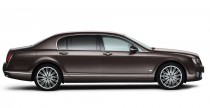 Bentley Continental Flying Spur Speed China