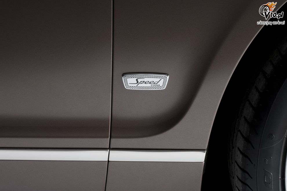 Bentley Continental Flying Spur Speed China