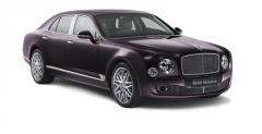Bentley Mulsanne Birkin Limited Edition