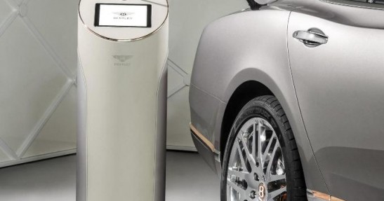 Bentley Hybrid Concept