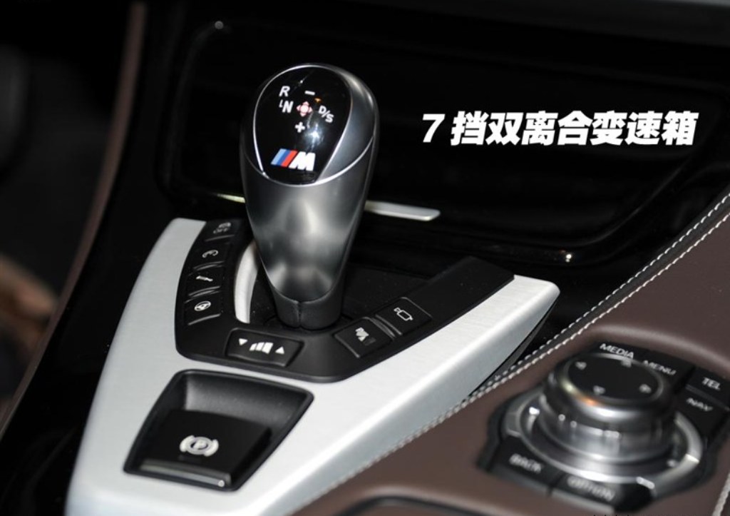 BMW M6 Gran Coupe