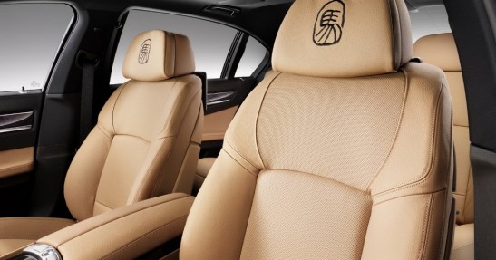 BMW serii 7 Horse Edition