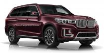 BMW X7 - wizualizacja