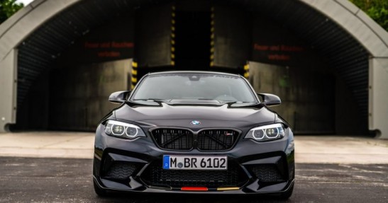 BMW M2 Competition one-off