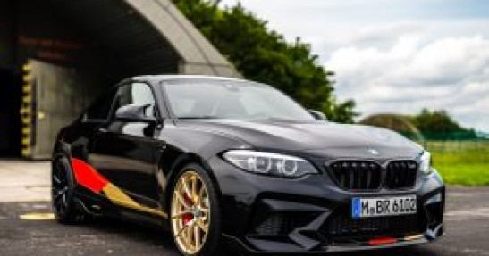 BMW M2 Competition one-off