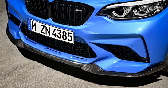 BMW M2 CS