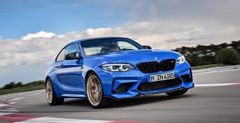 BMW M2 CS - ostre coupe w końcu zaprezentowane