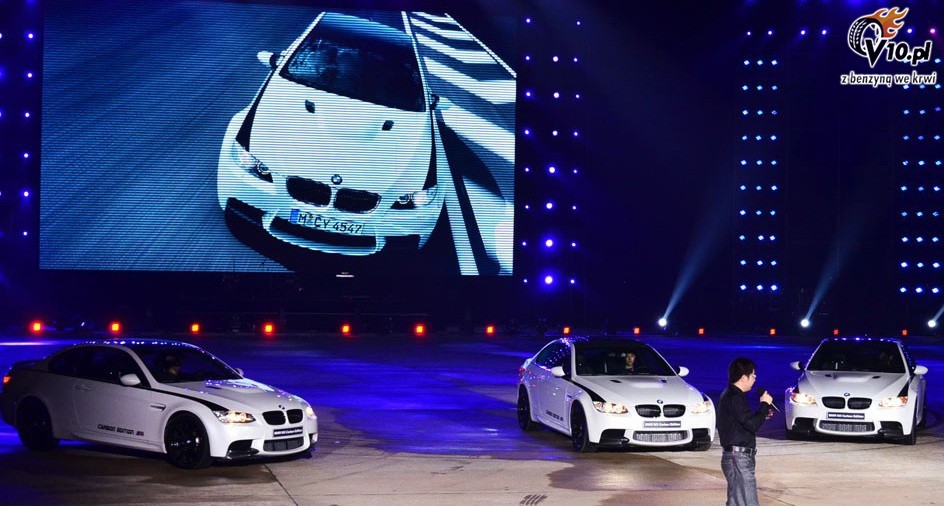 BMW M3 Carbon Edition