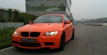BMW M3 Tiger Edition