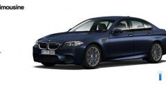 BMW M5 2013