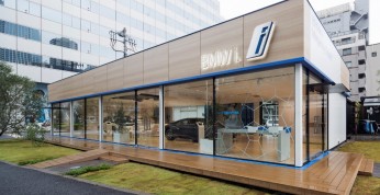Nowy salon BMW i został otwarty w Tokio