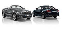 BMW serii 1 Exclusive Edition