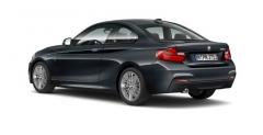 BMW M235i Coupe