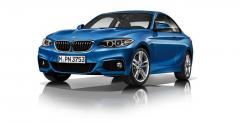 BMW serii 2 Coupe