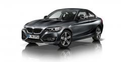 BMW serii 2 Coupe