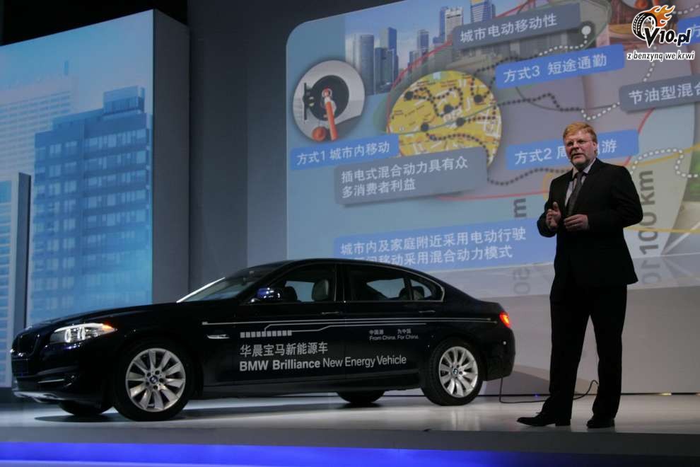 BMW serii 5 Plug-in Hybrid