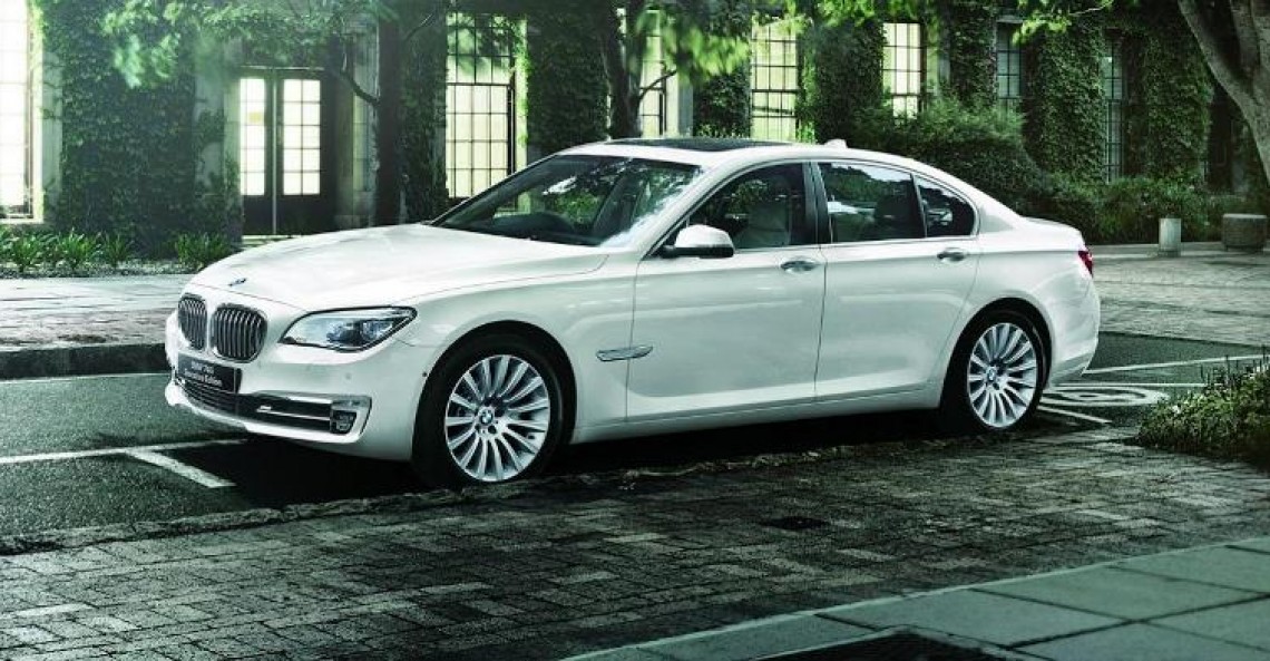 BMW serii 7