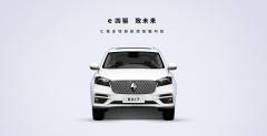 Borgward BX6 i BXi7