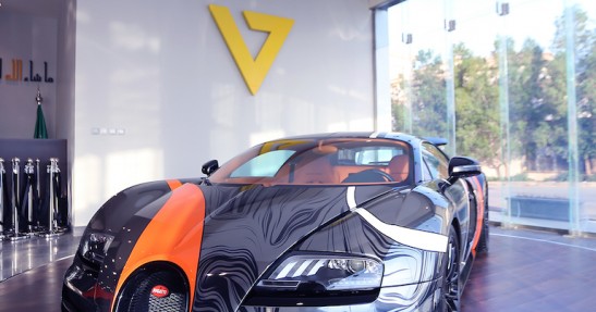 Bugatti Veyron Super Sport