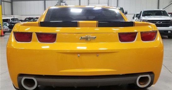 Bumblebee