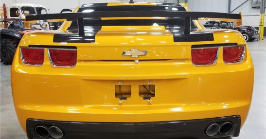 Bumblebee