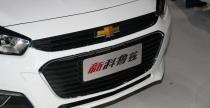 Chevrolet Cruze China