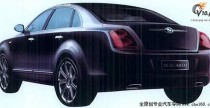 Huatai