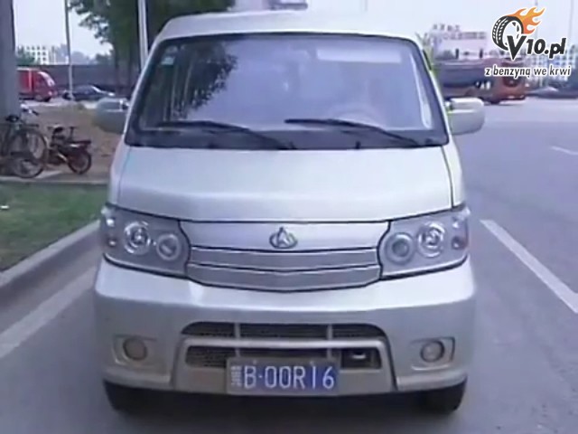 Chiski Van