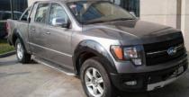 Jac 43R