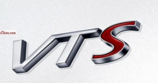 Citroen C-Quatre VTS