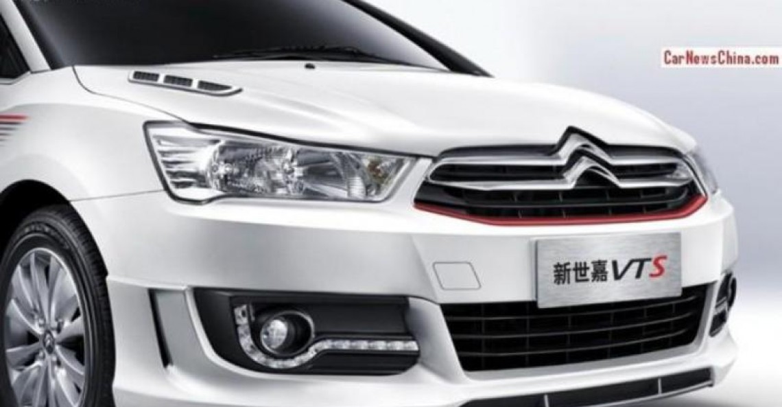 Citroen C-Quatre VTS