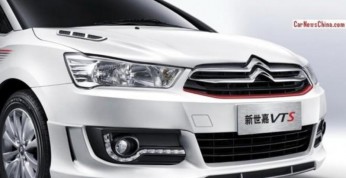 Citroen C-Quatre VTS debiutuje w Chinach