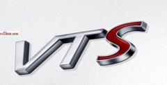 Citroen C-Quatre VTS