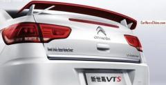 Citroen C-Quatre VTS